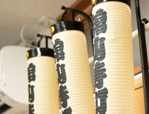 舘山寺自町公会堂写真