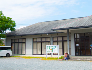 舘山寺自町公会堂写真