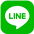 LINEで回覧を見る
